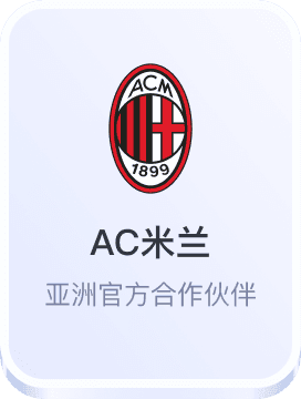 白菜网贝壳社区